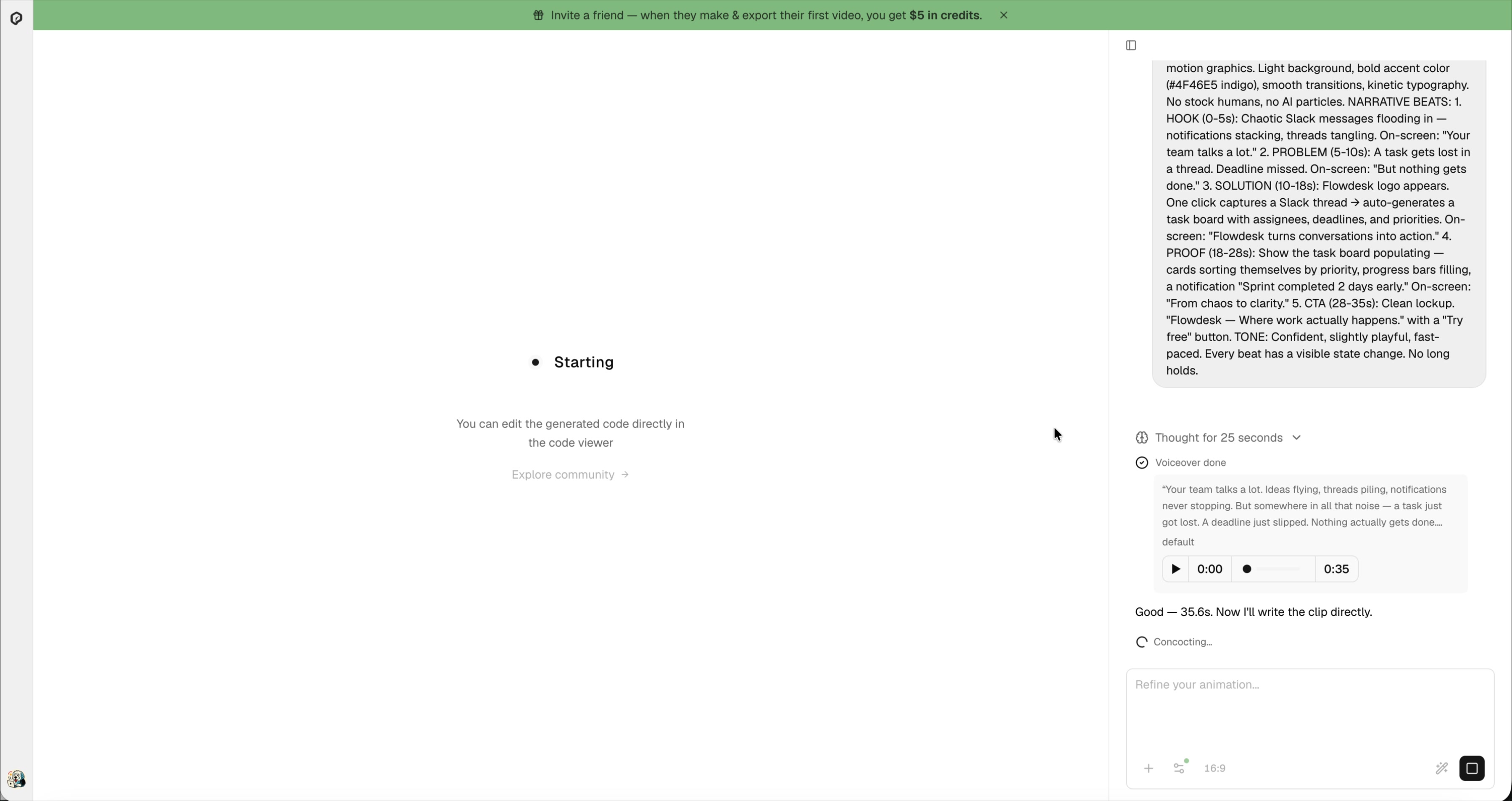 AIがナレーションスクリプトを生成